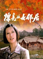 黄色电影大片